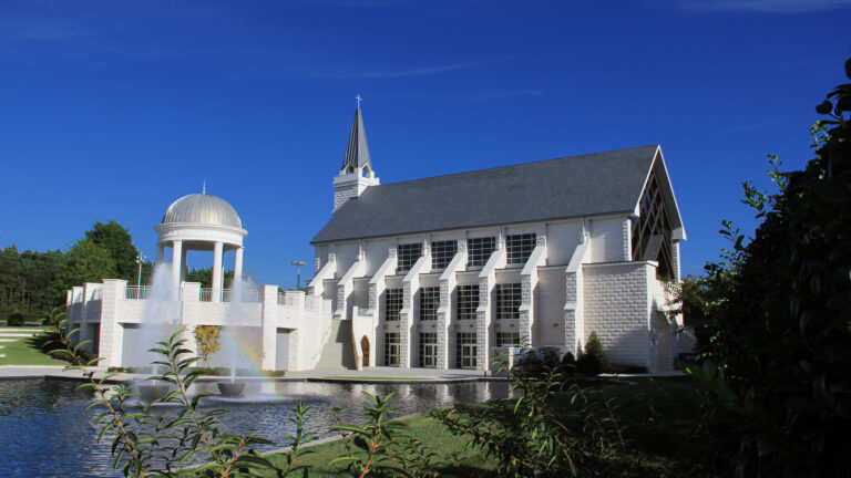 The Chapel on McEver